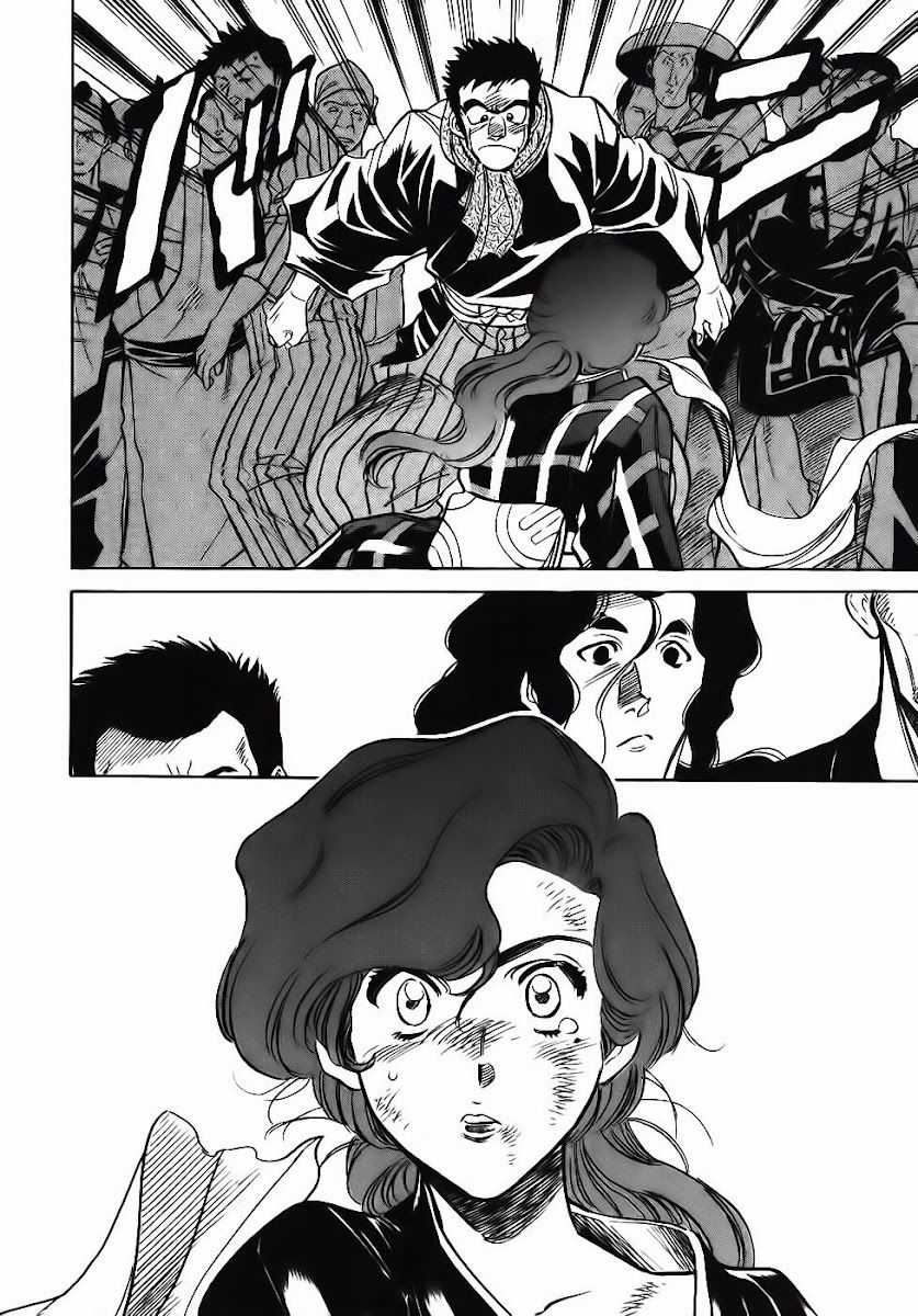 Red Living On The Edge Chapter 90 trang 26