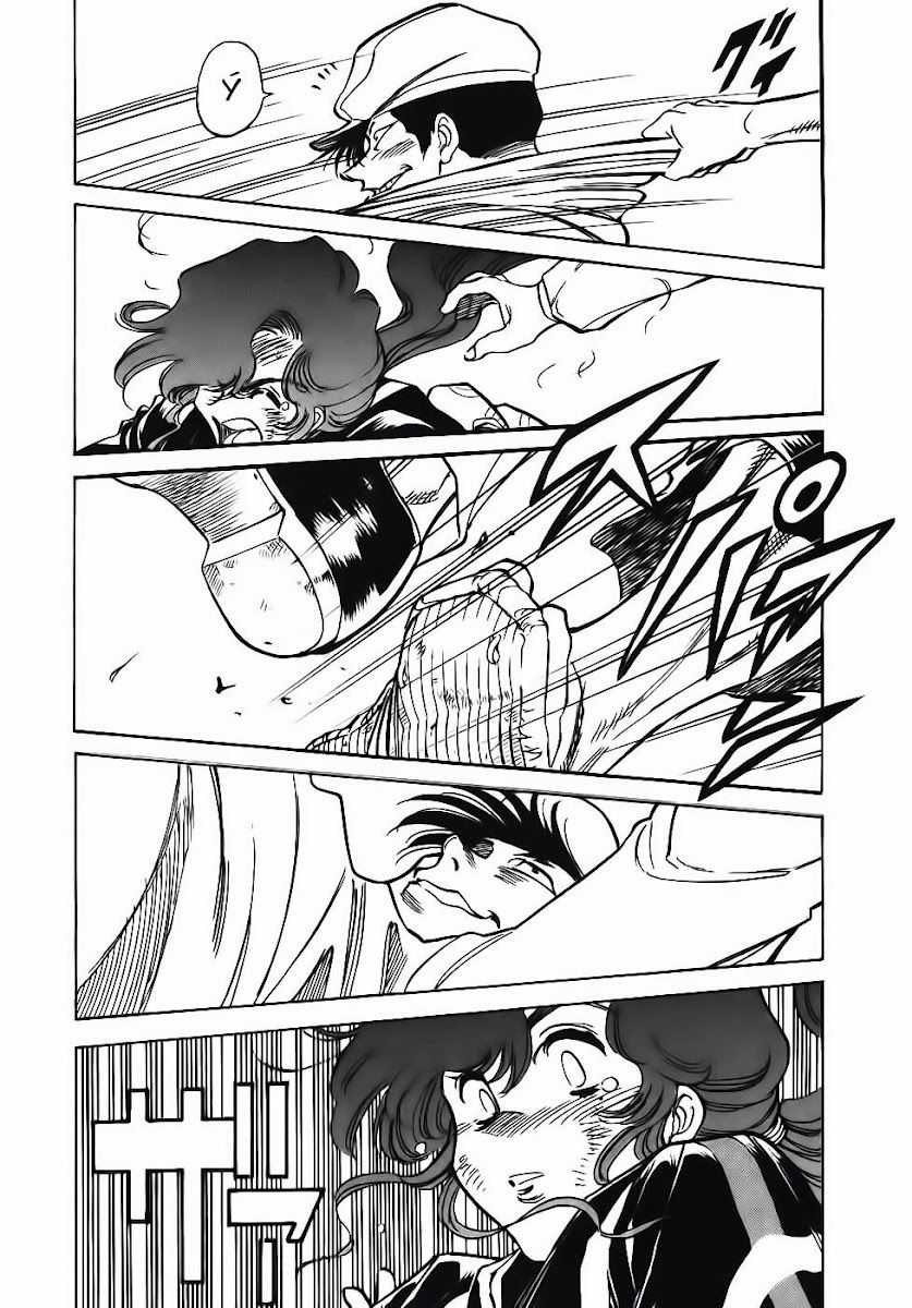 Red Living On The Edge Chapter 91 trang 6