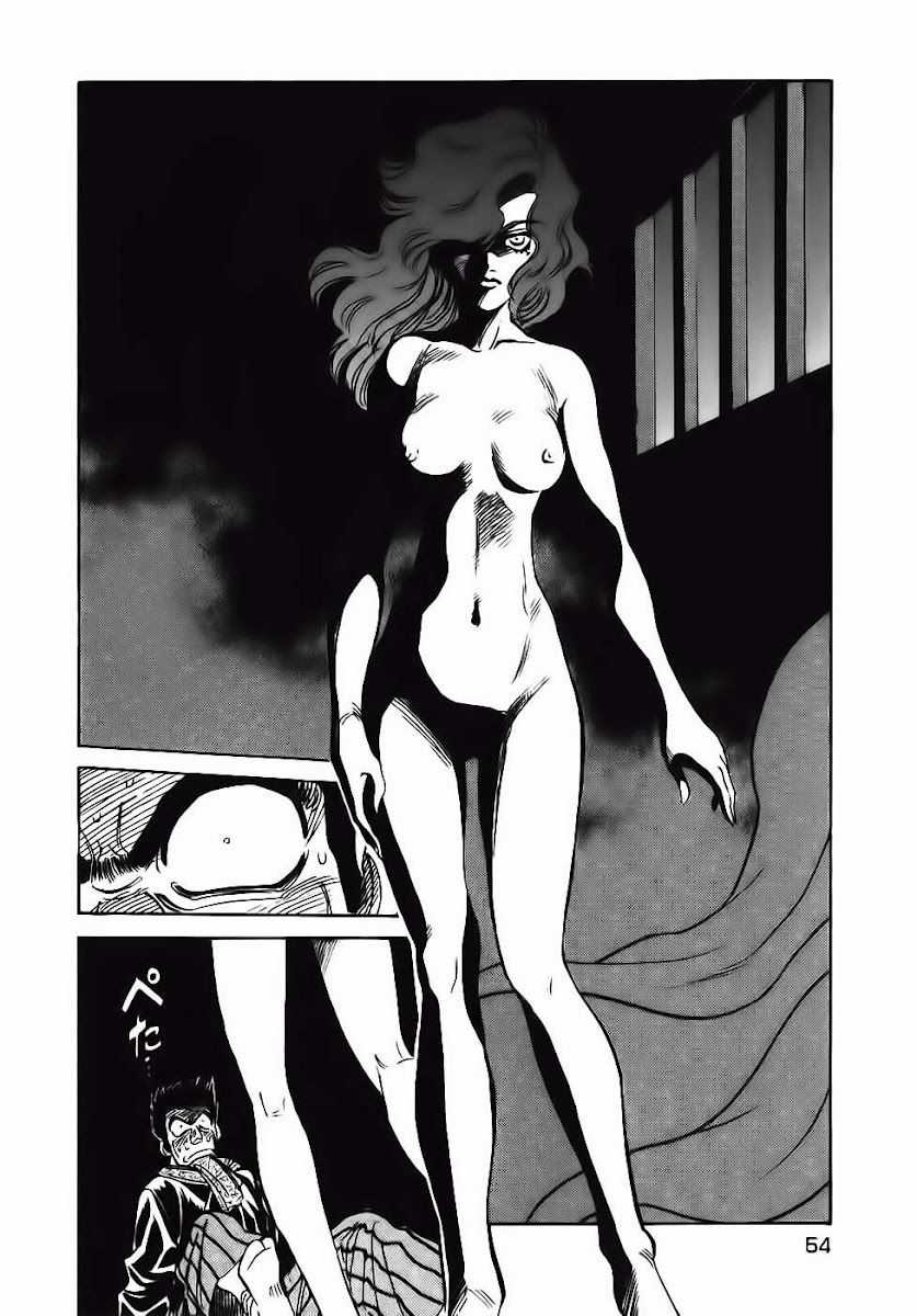 Red Living On The Edge Chapter 92 trang 18