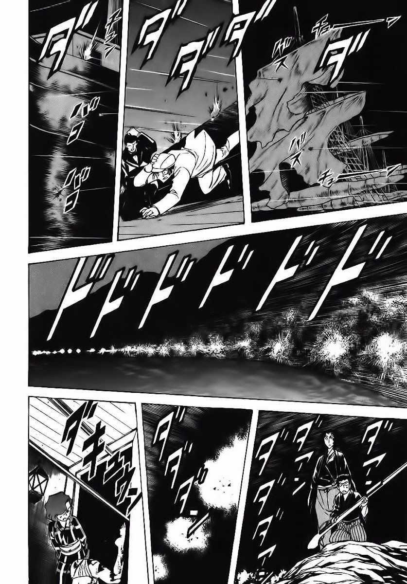 Red Living On The Edge Chapter 94 trang 15