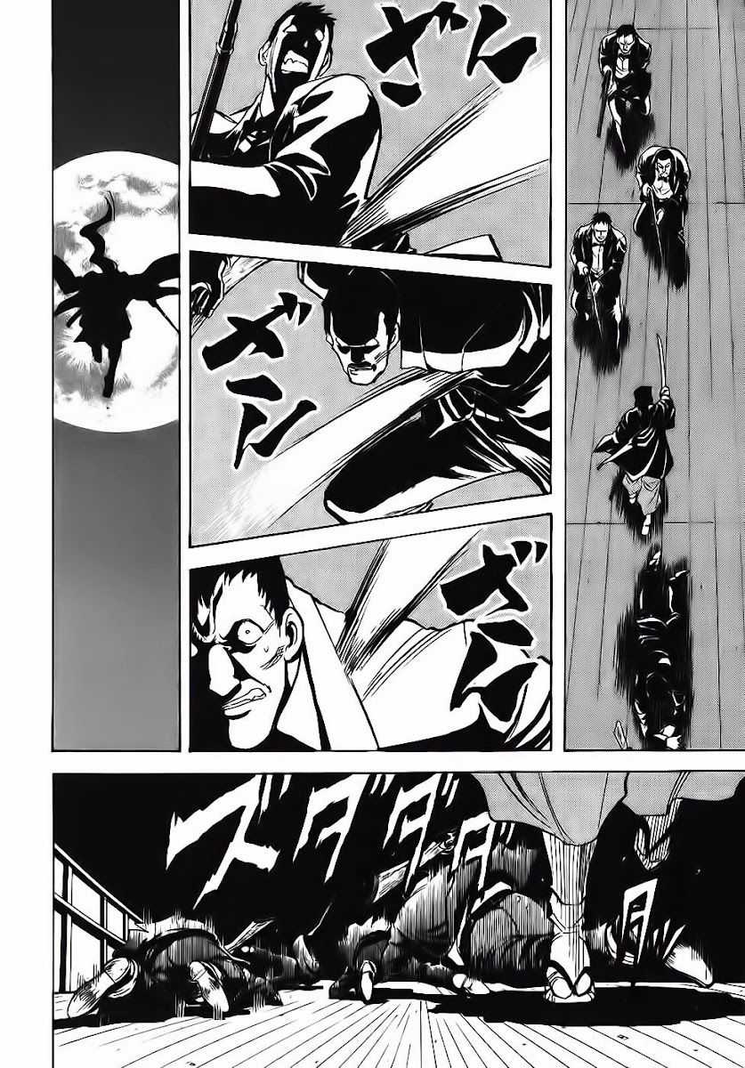 Red Living On The Edge Chapter 94 trang 21