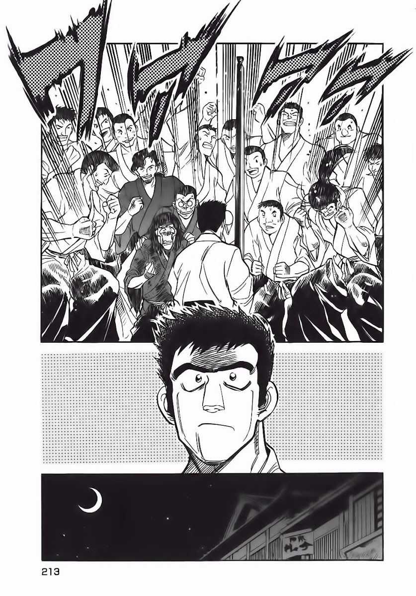 Red Living On The Edge Chapter 97 trang 31