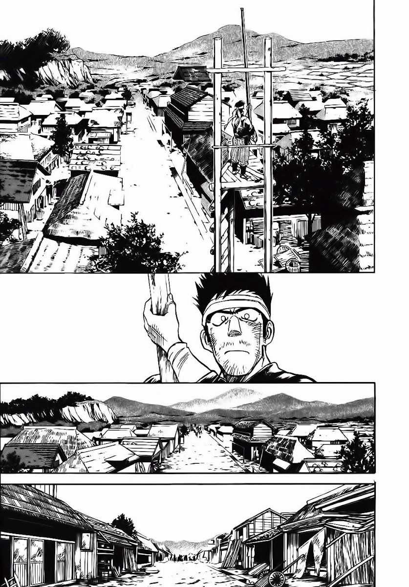 Red Living On The Edge Chapter 98 trang 2