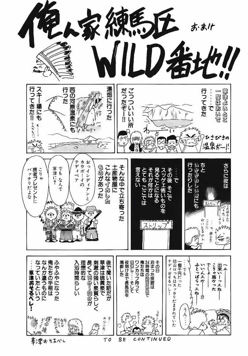 Red Living On The Edge Chapter 98 trang 34