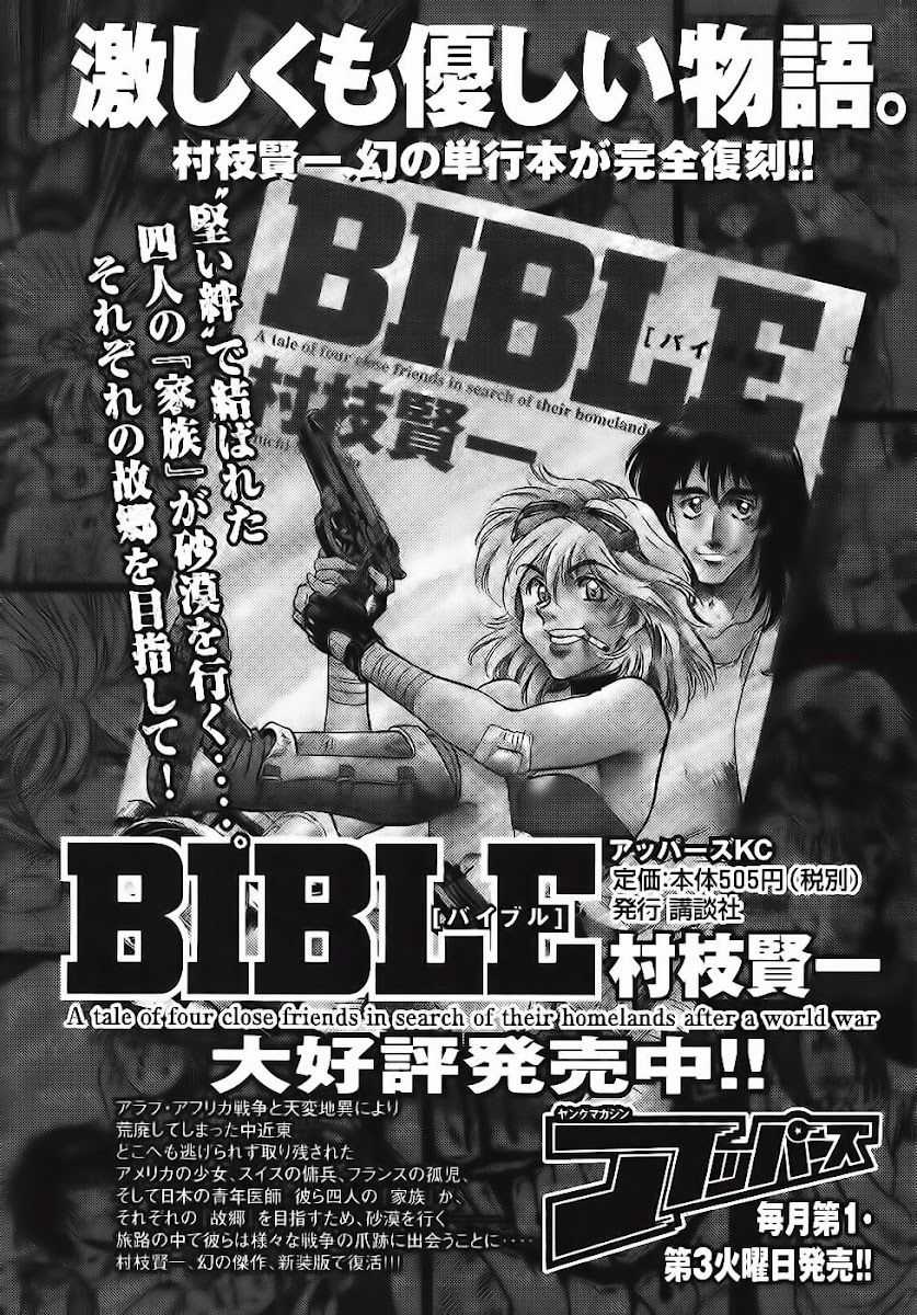 Red Living On The Edge Chapter 98 trang 35