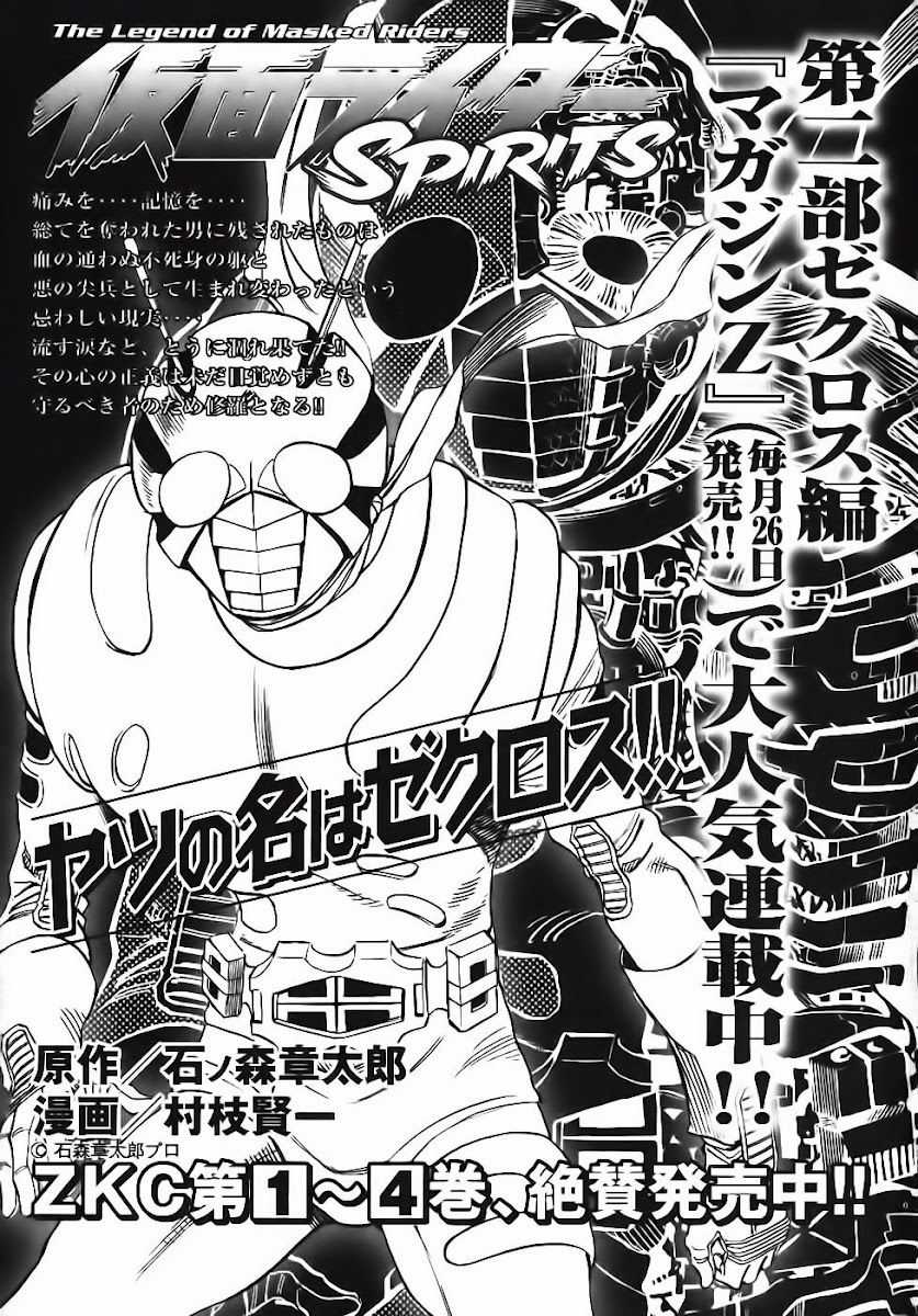 Red Living On The Edge Chapter 98 trang 36