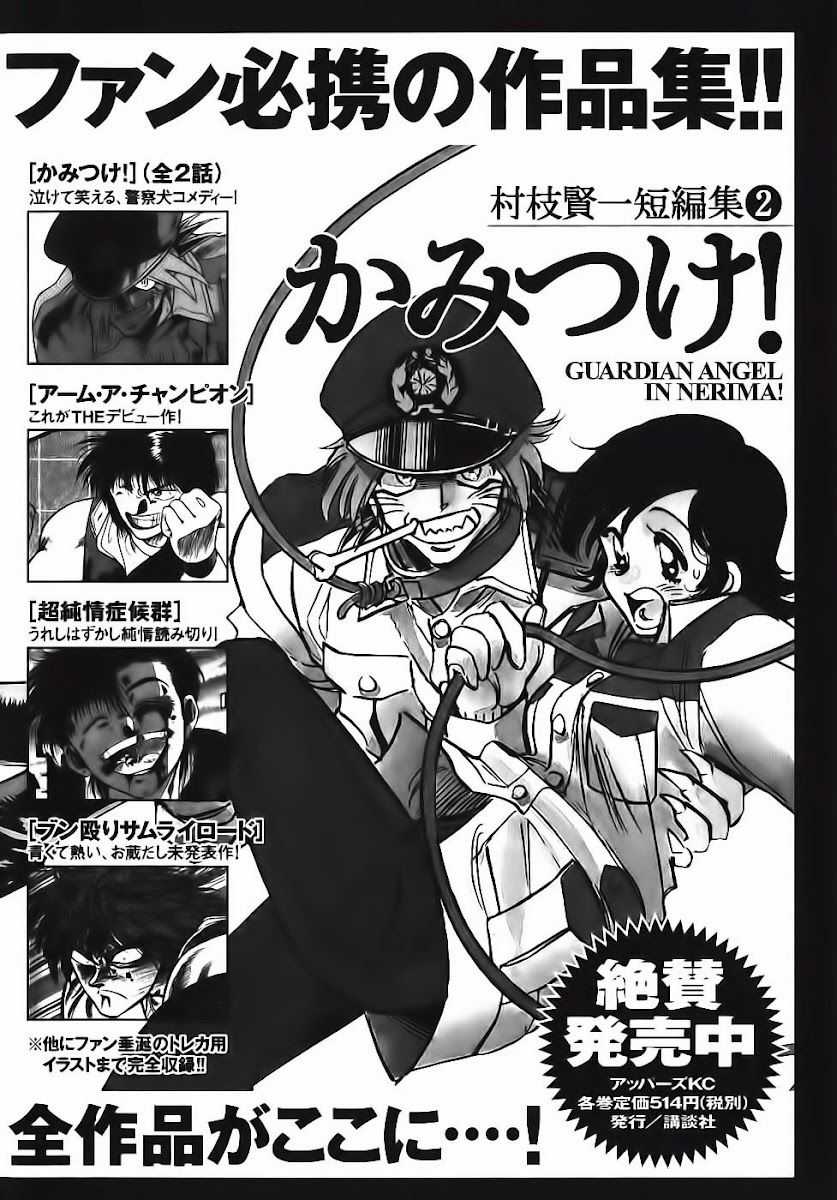 Red Living On The Edge Chapter 98 trang 37