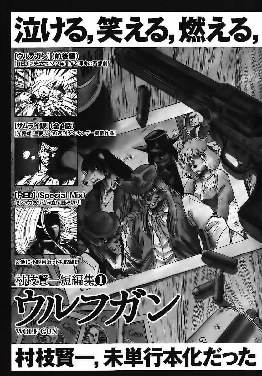 Red Living On The Edge Chapter 98 trang 38