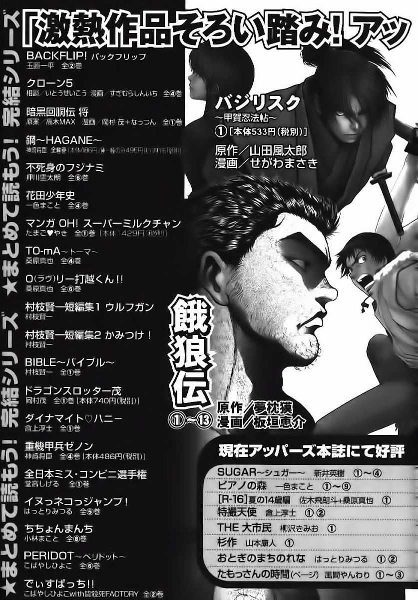 Red Living On The Edge Chapter 98 trang 40