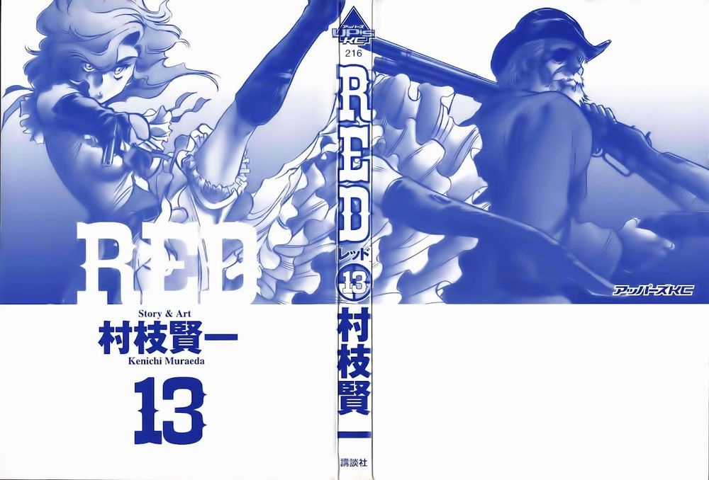 Red Living On The Edge Chapter 99 trang 2