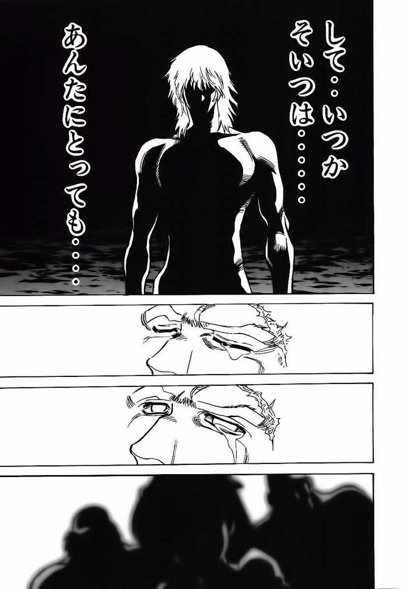 Red Living On The Edge Chapter 99 trang 36