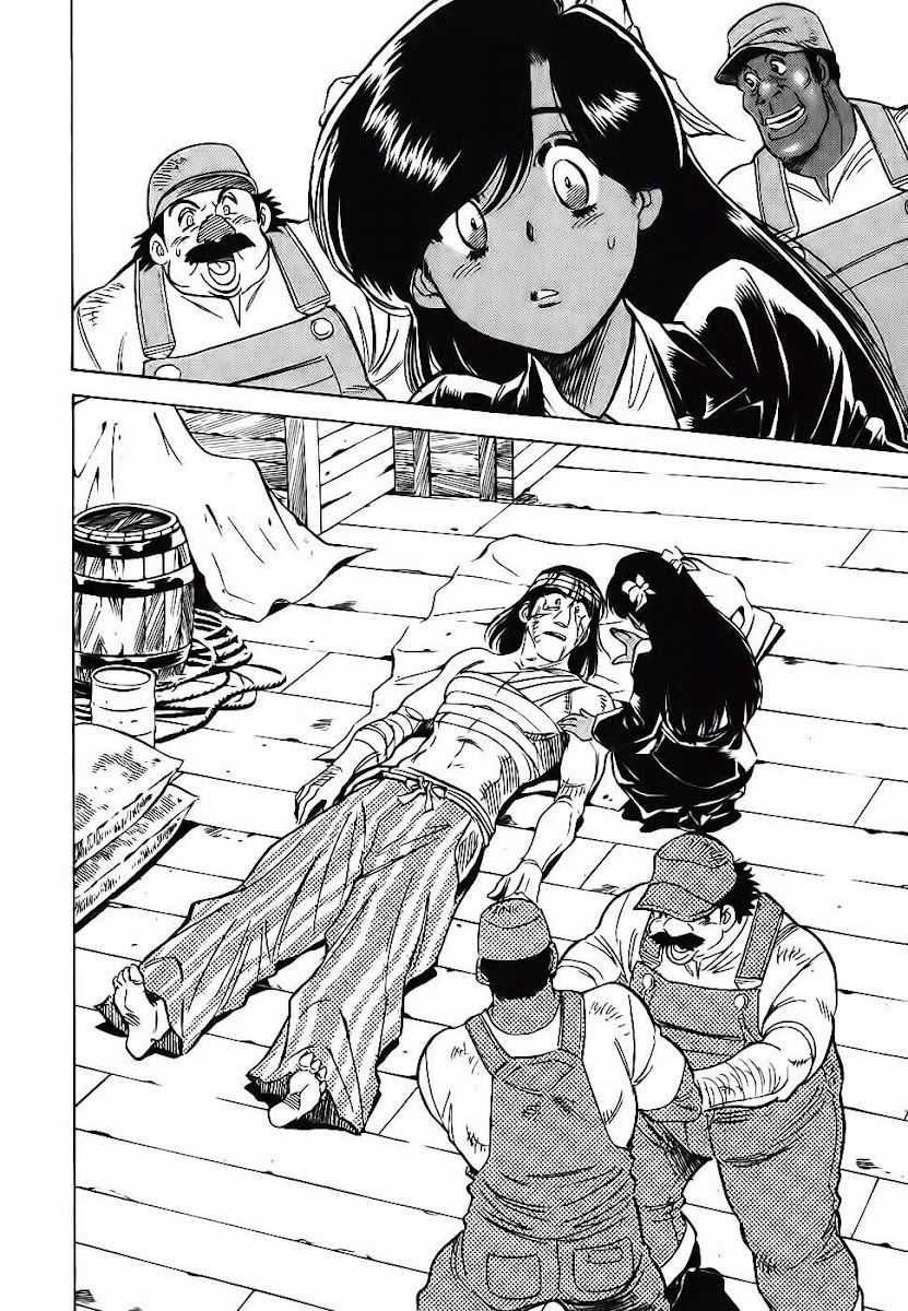 Red Living On The Edge Chapter 99 trang 37