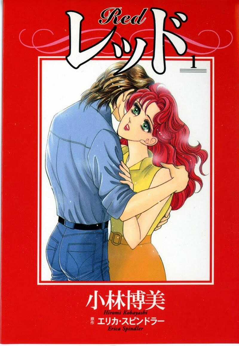 Red - Ngọc Trong Đá Chapter 1 trang 1