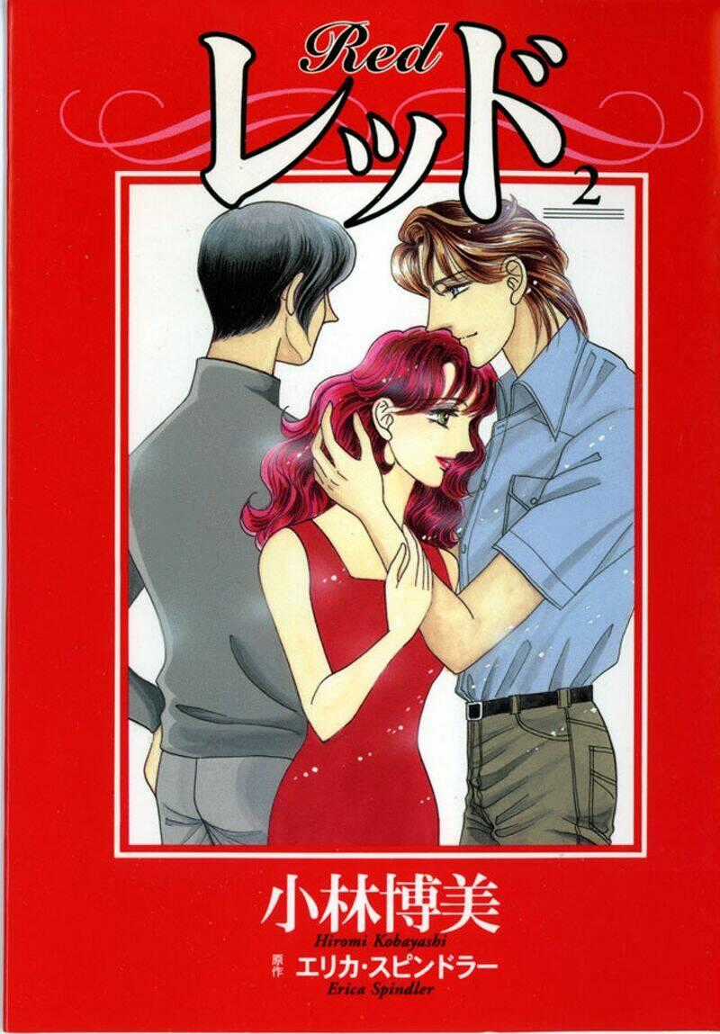 Red - Ngọc Trong Đá Chapter 6 trang 1