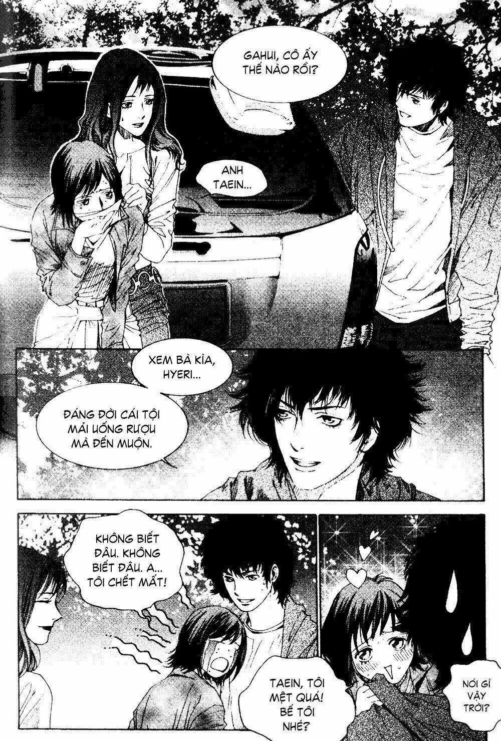 Redrum 327 Chapter 1 trang 10