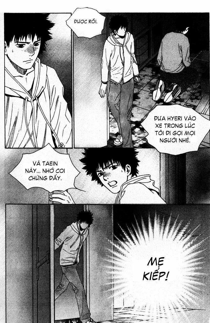 Redrum 327 Chapter 12 trang 14