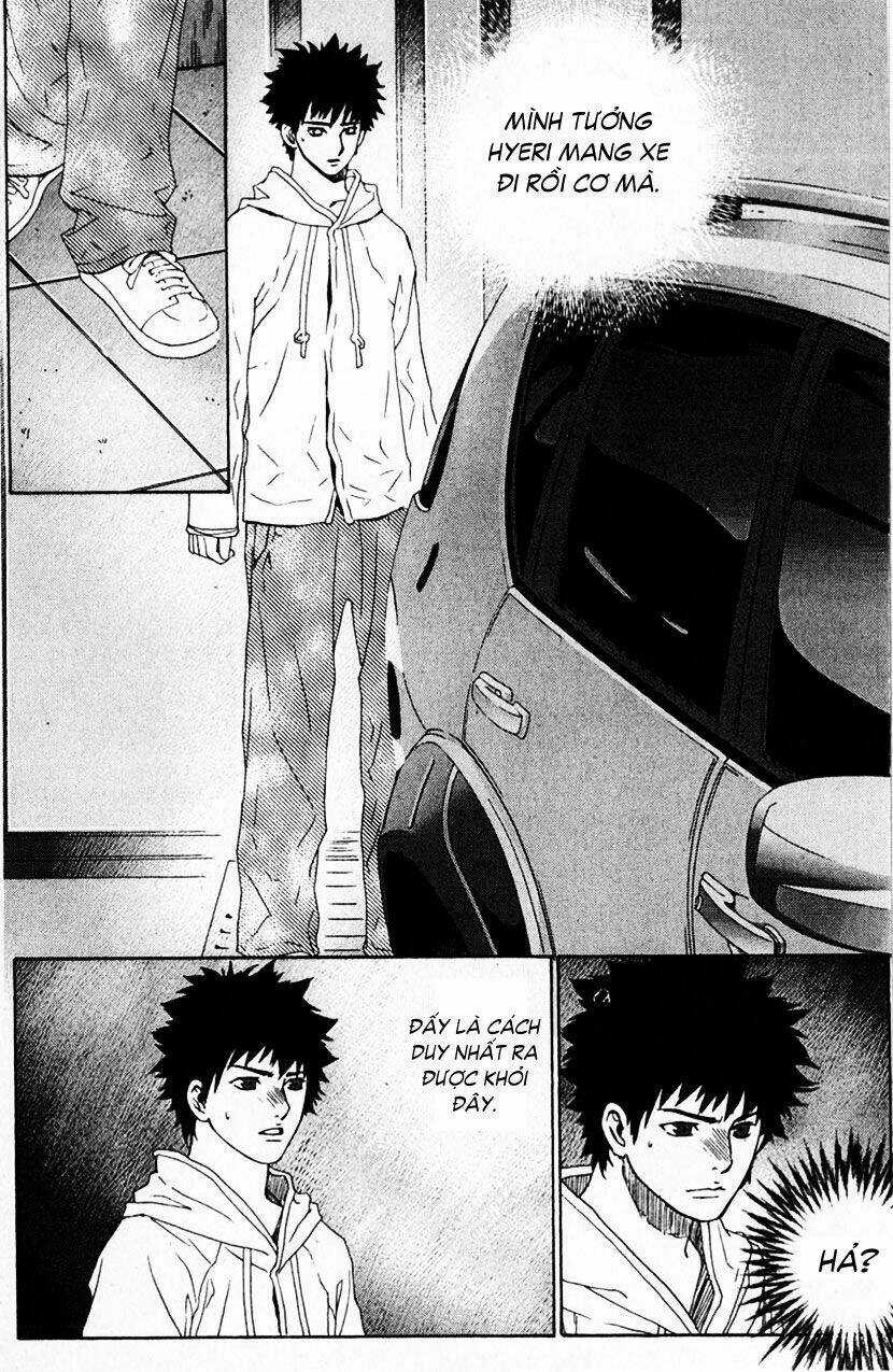 Redrum 327 Chapter 12 trang 3