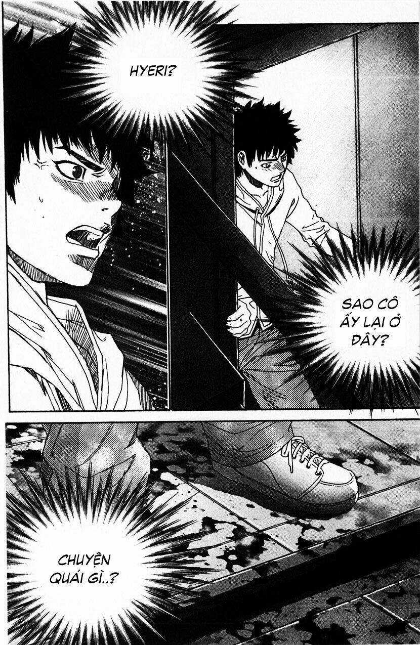 Redrum 327 Chapter 12 trang 7