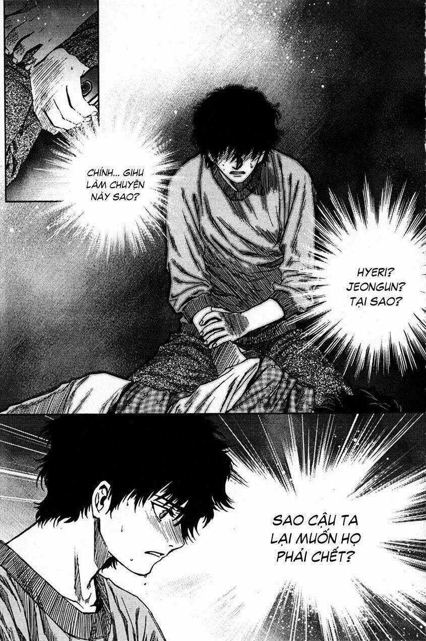 Redrum 327 Chapter 14 trang 19