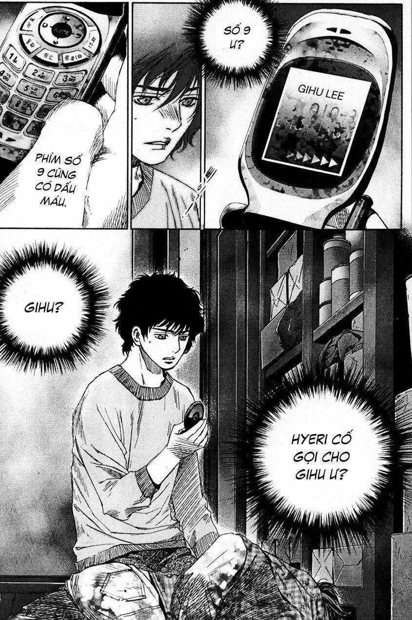 Redrum 327 Chapter 14 trang 5