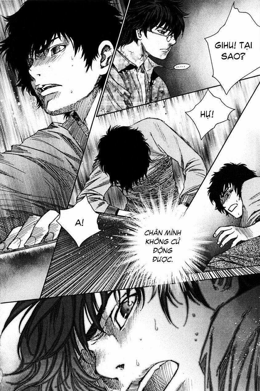 Redrum 327 Chapter 15 trang 7