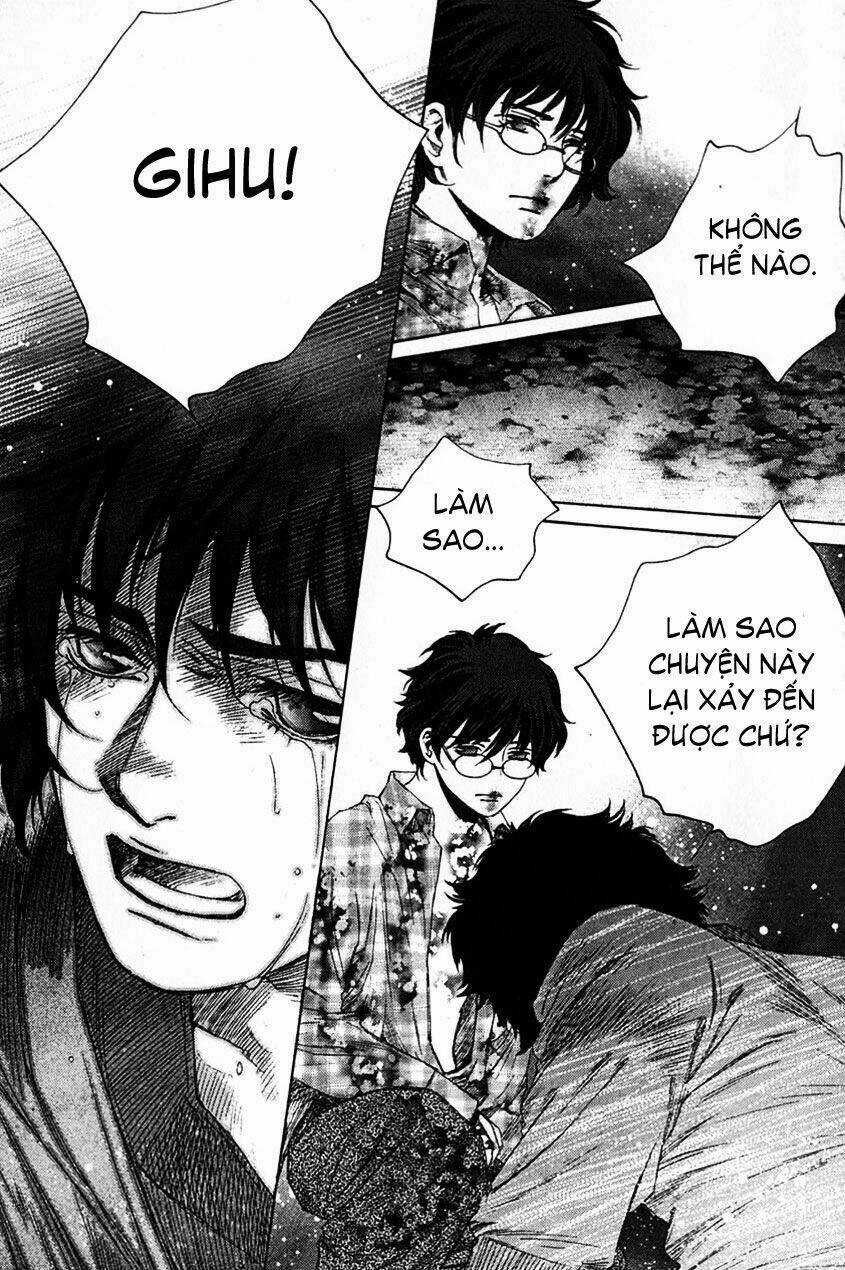 Redrum 327 Chapter 17 trang 2