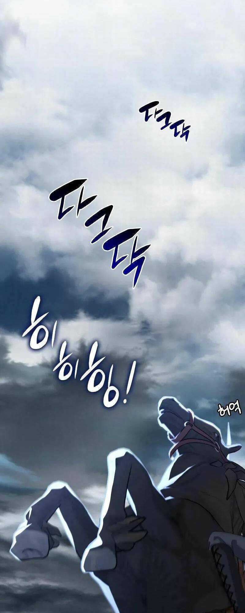 Regina Lena - Gửi Người Không Được Tha Thứ Chapter 45 trang 16