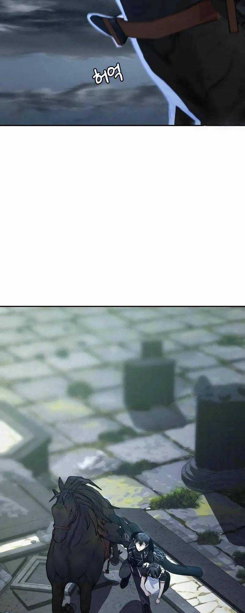 Regina Lena - Gửi Người Không Được Tha Thứ Chapter 45 trang 17