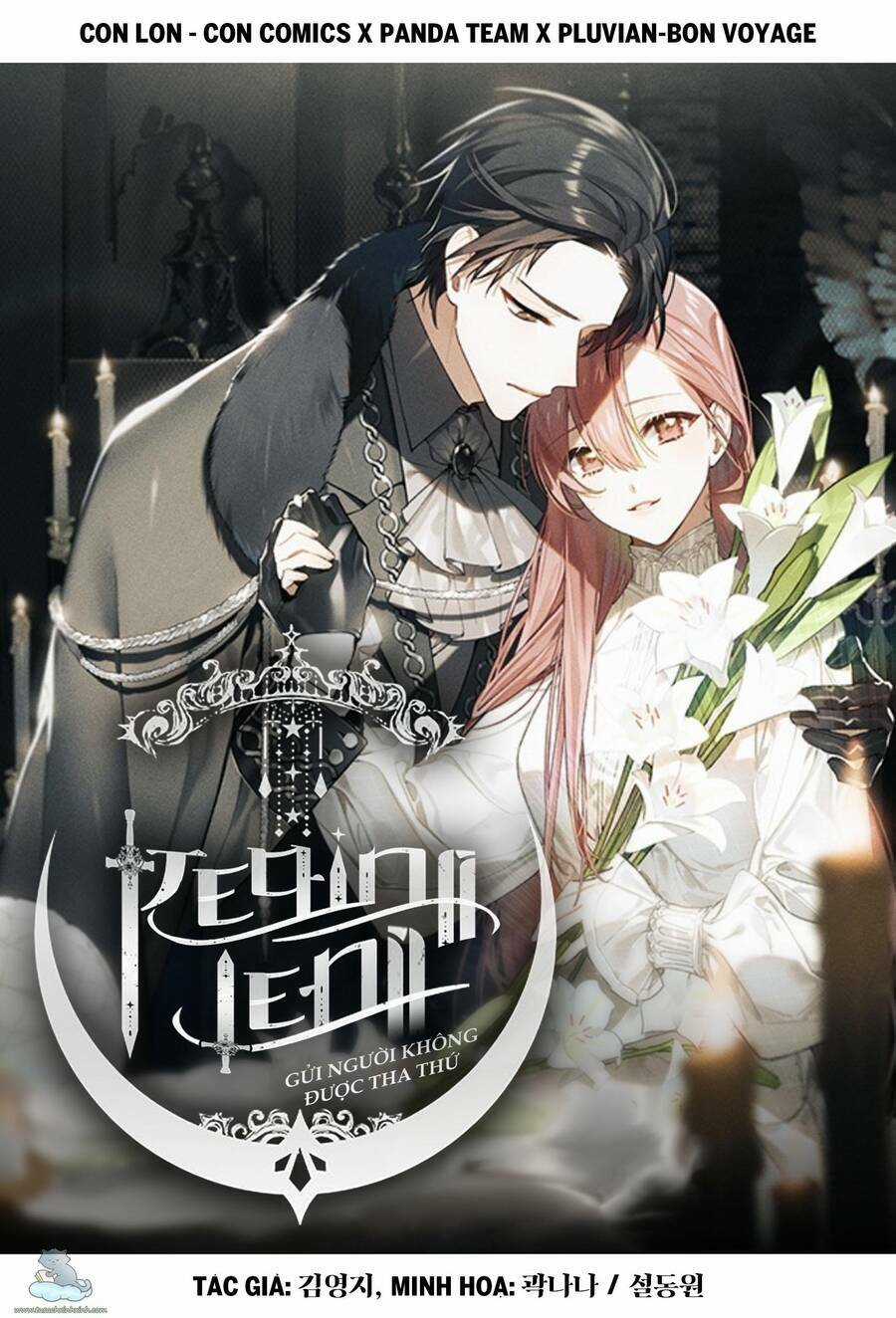 Regina Lena - Gửi Người Không Được Tha Thứ Chapter 5 trang 0