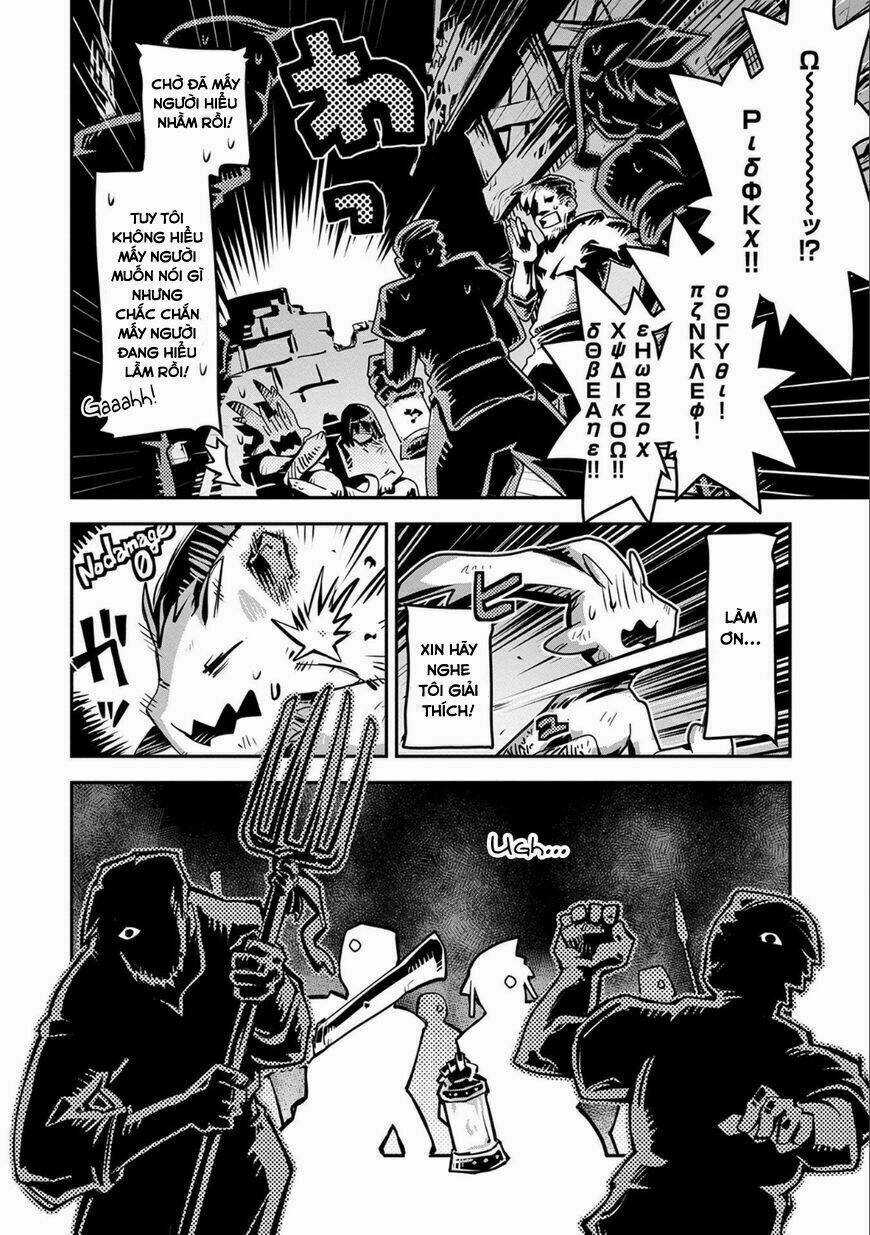 Reincarnated As A Dragon's Egg - Let's Aim To Be The Strongest, Chapter 2 trang 27