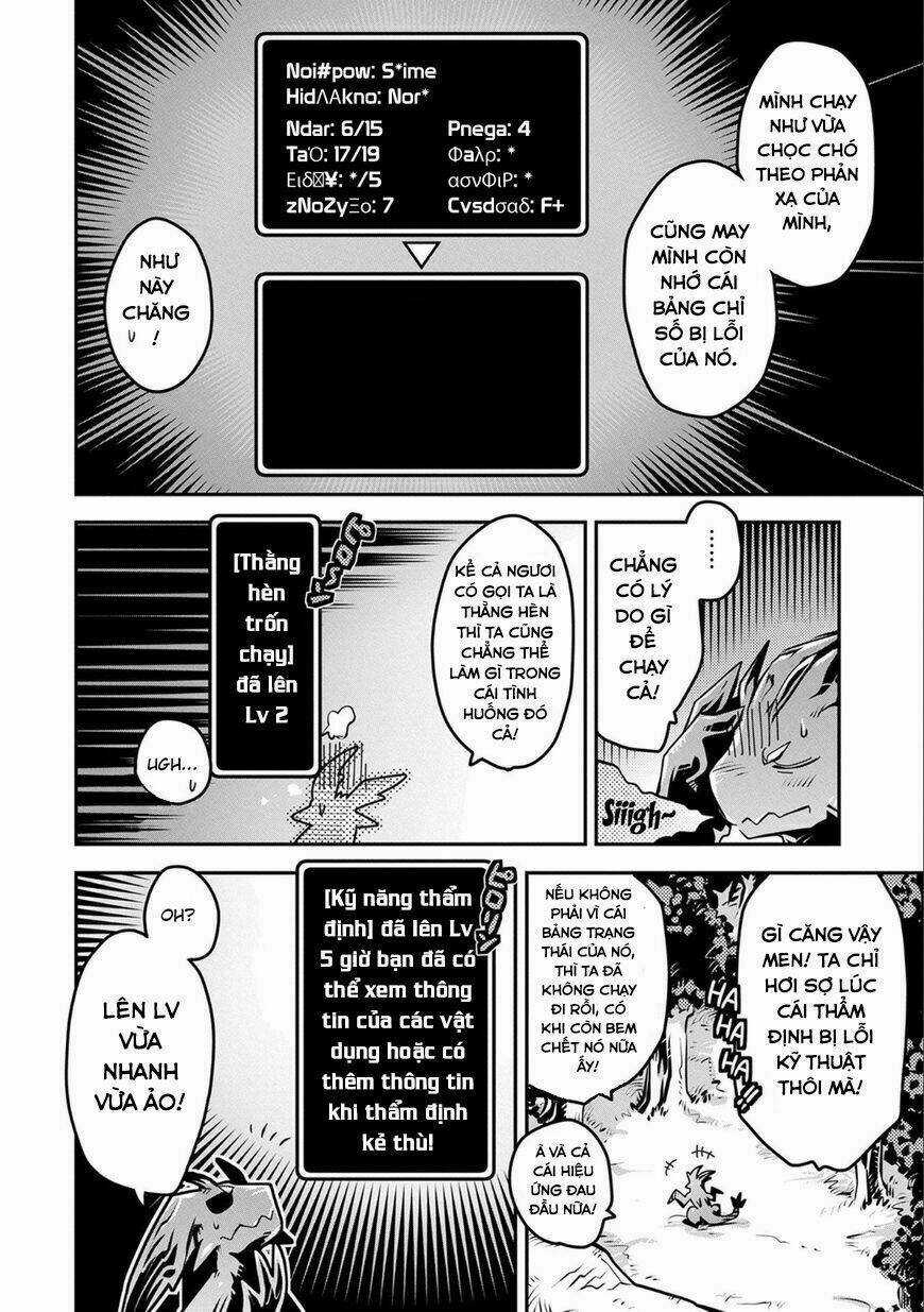 Reincarnated As A Dragon's Egg - Let's Aim To Be The Strongest, Chapter 4 trang 7