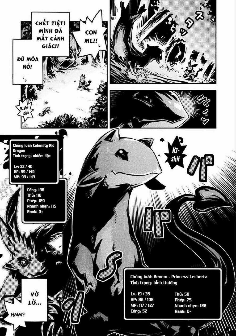 Reincarnated As A Dragon's Egg - Let's Aim To Be The Strongest, Chapter 5 trang 2