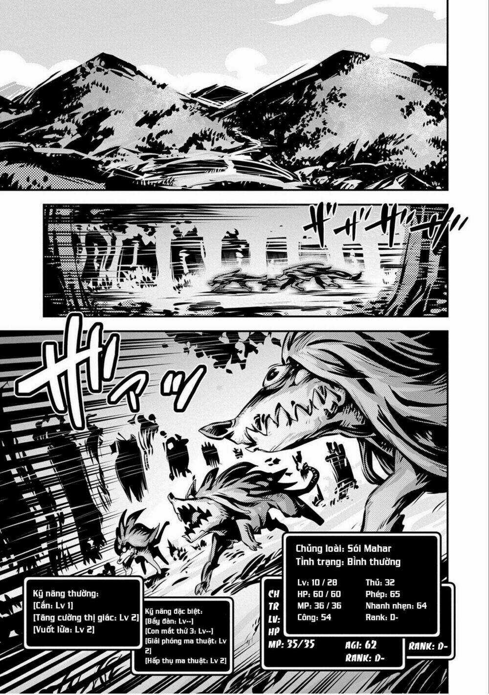 Reincarnated As A Dragon's Egg - Let's Aim To Be The Strongest, Chapter 6 trang 5