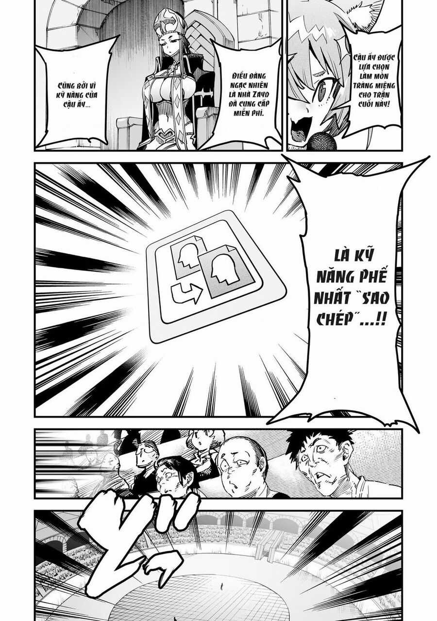 Reincarnation Coliseum Chapter 1.5 trang 31
