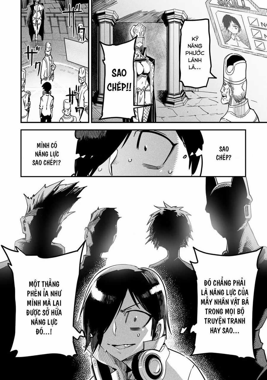 Reincarnation Coliseum Chapter 1 trang 12