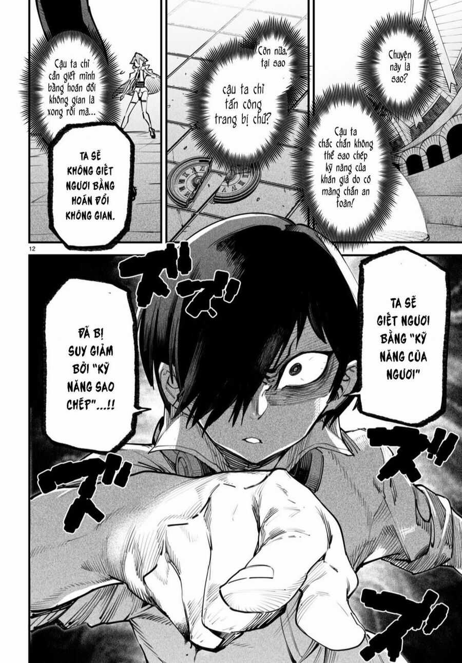 Reincarnation Coliseum Chapter 12 trang 12