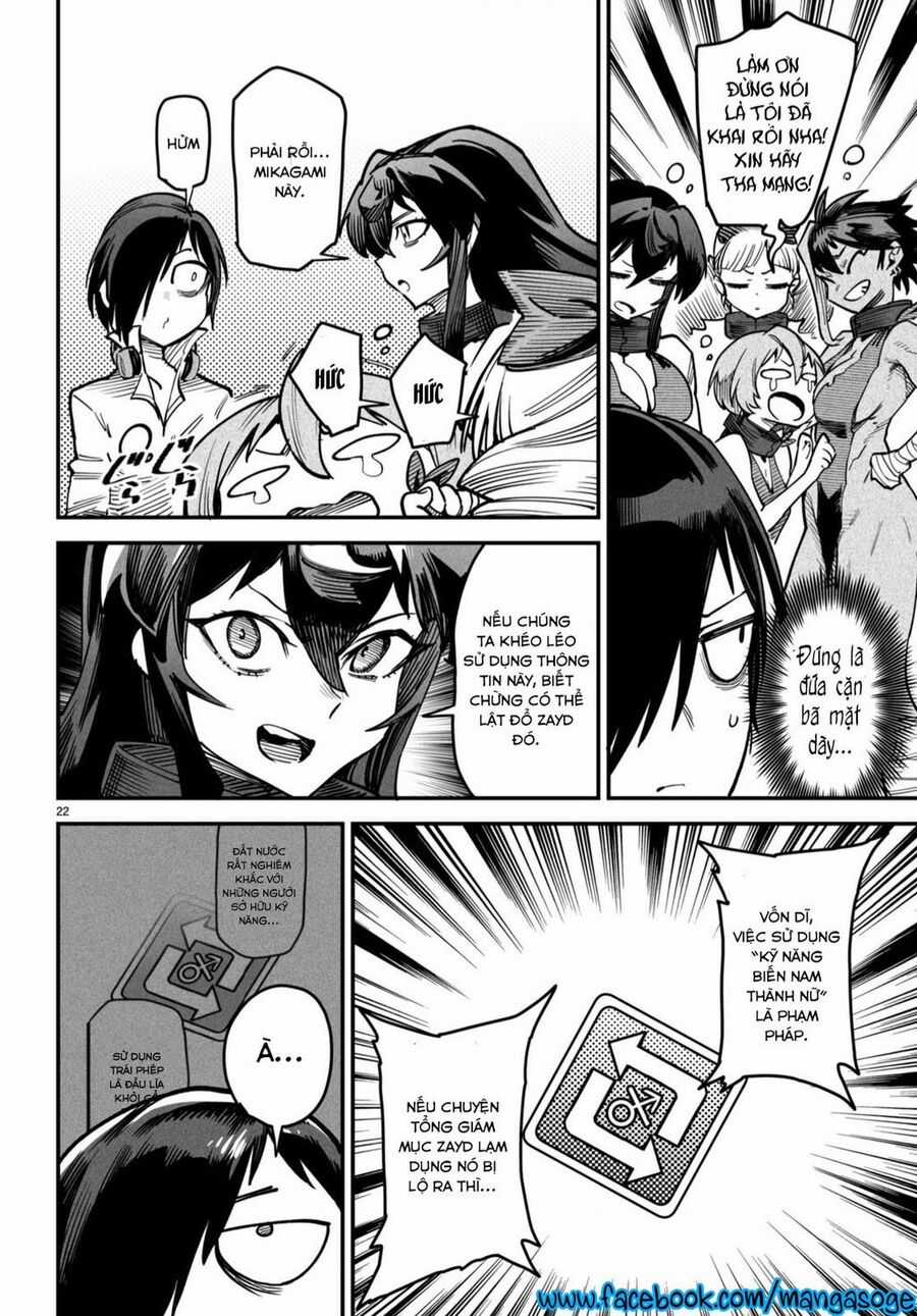 Reincarnation Coliseum Chapter 13 trang 22