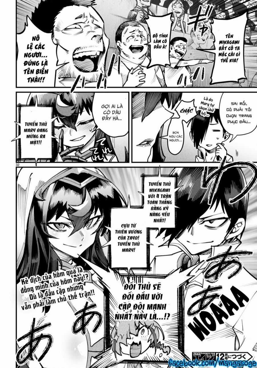 Reincarnation Coliseum Chapter 14 trang 32