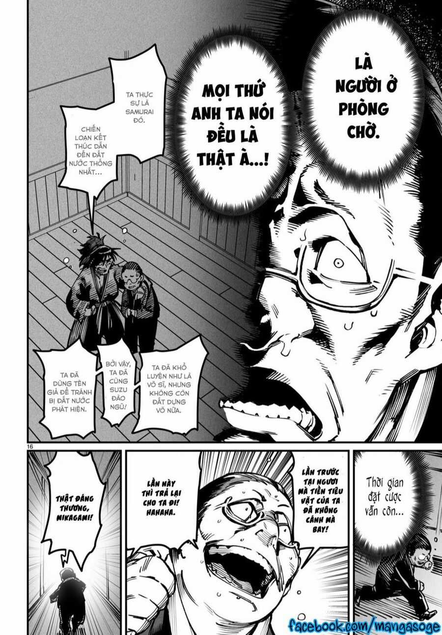 Reincarnation Coliseum Chapter 15 trang 16