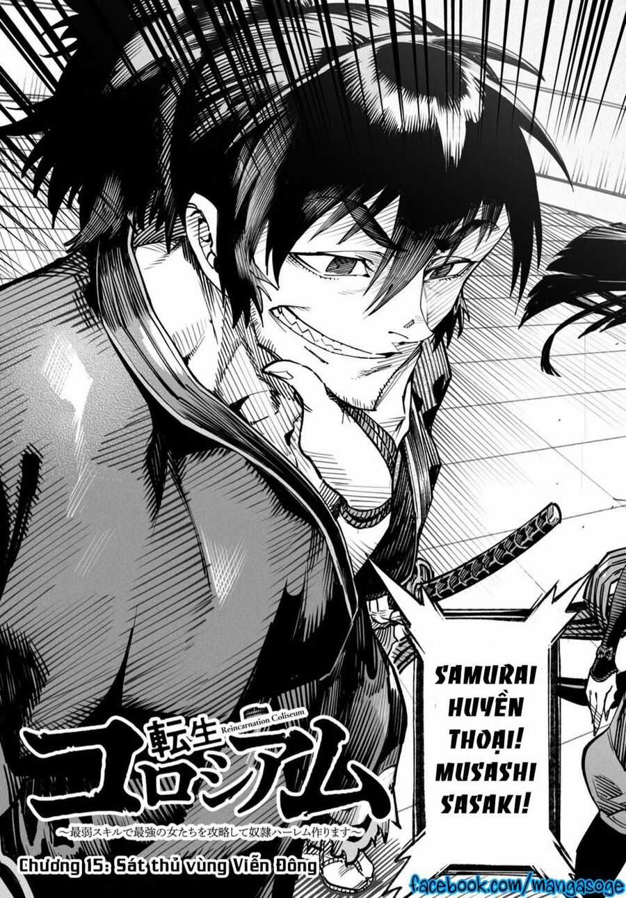 Reincarnation Coliseum Chapter 15 trang 3