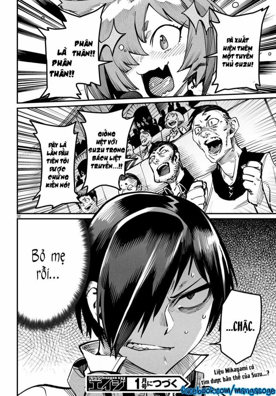 Reincarnation Coliseum Chapter 15 trang 32