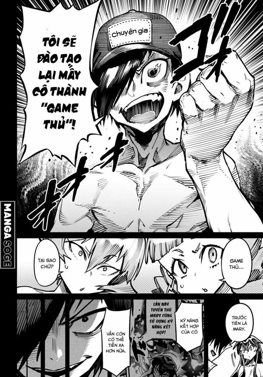 Reincarnation Coliseum Chapter 17 trang 5