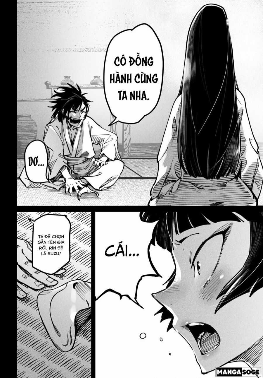 Reincarnation Coliseum Chapter 18 trang 18