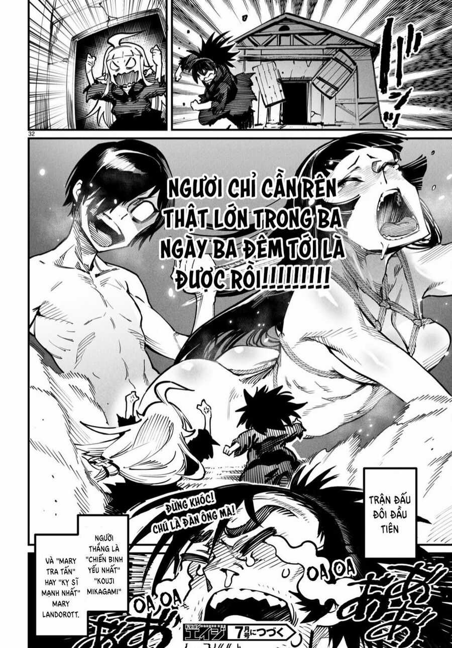 Reincarnation Coliseum Chapter 20 trang 32