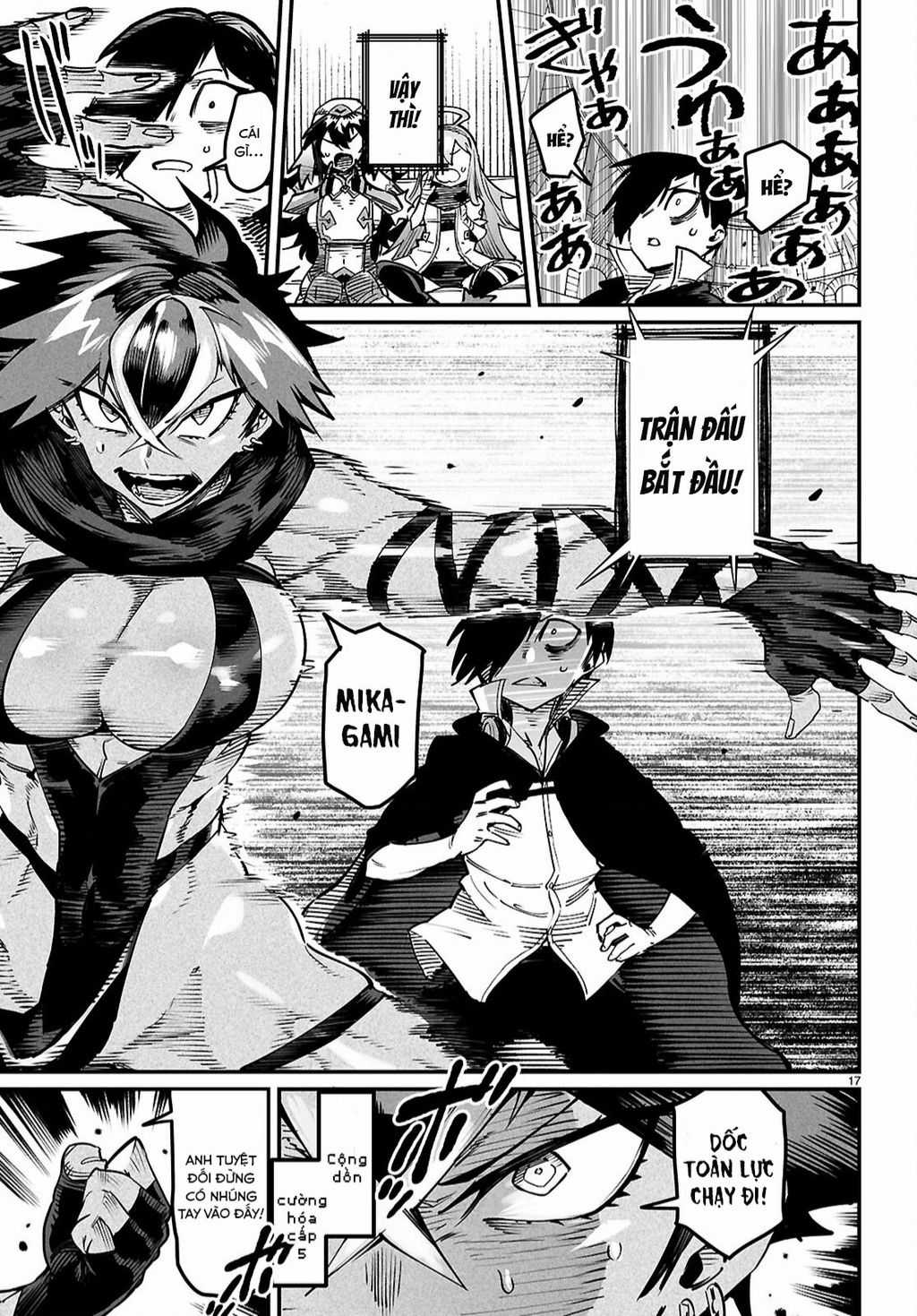 Reincarnation Coliseum Chapter 21 trang 17