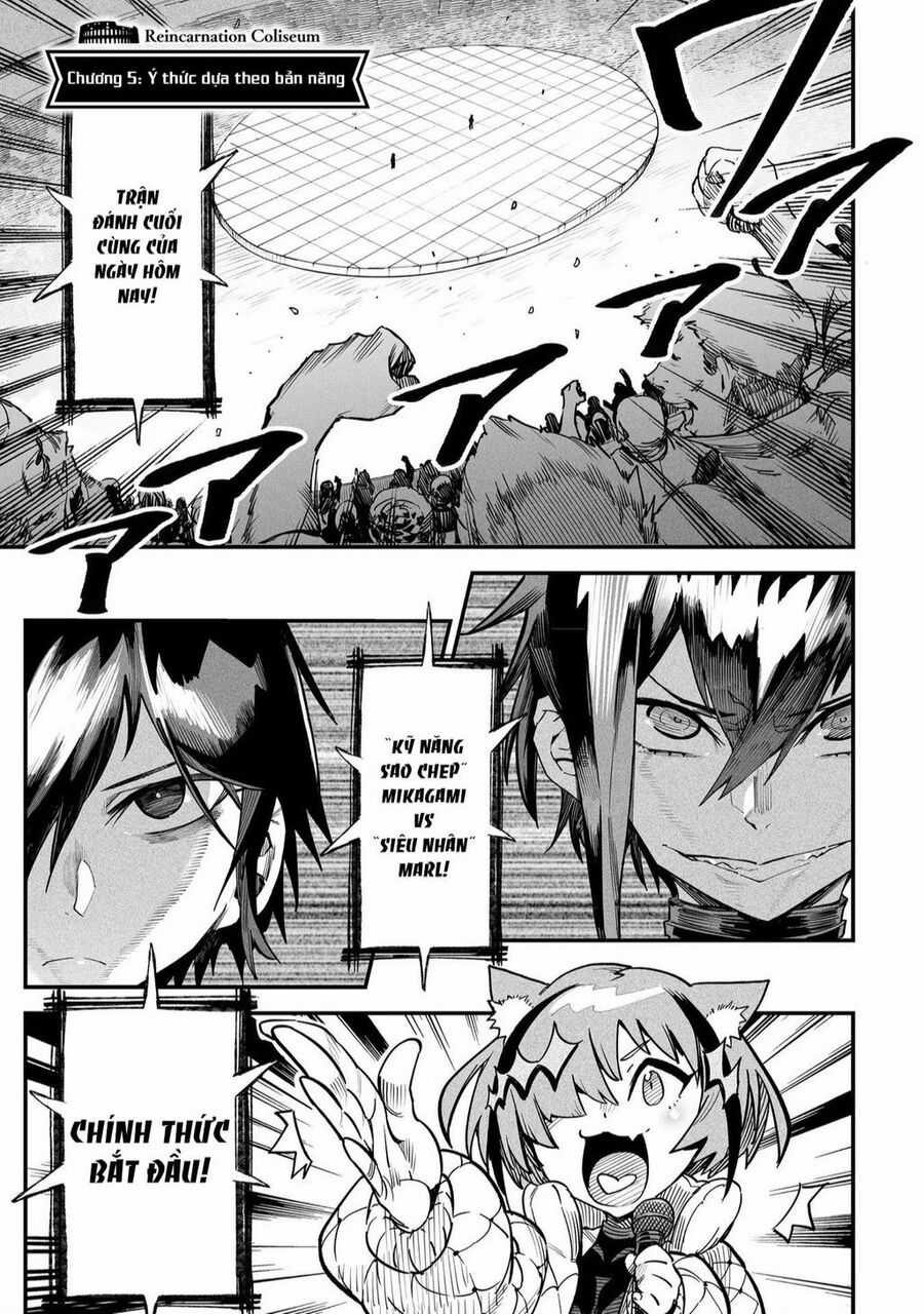 Reincarnation Coliseum Chapter 5 trang 3