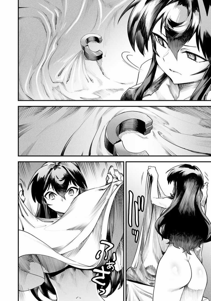 Reincarnation Coliseum Chapter 7 trang 16