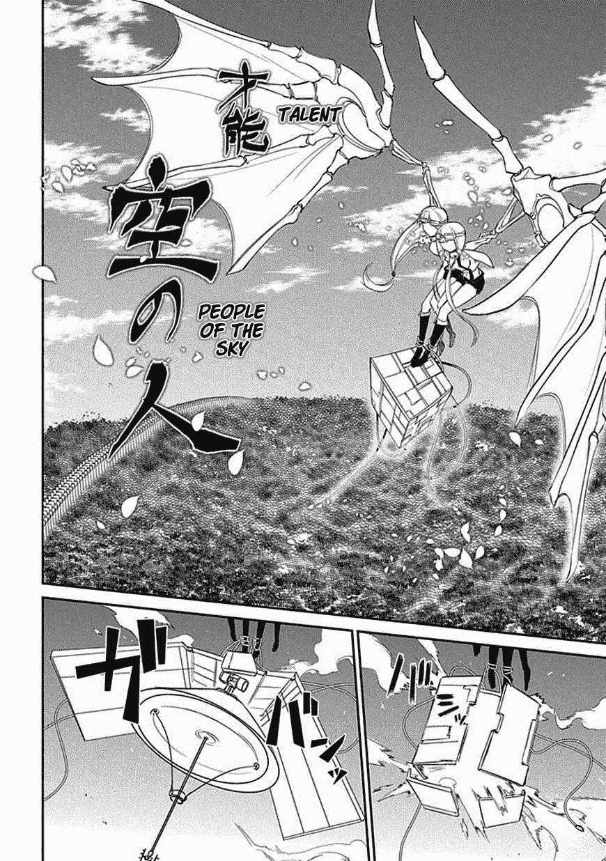 Reincarnation No Kaben Chapter 11 trang 4