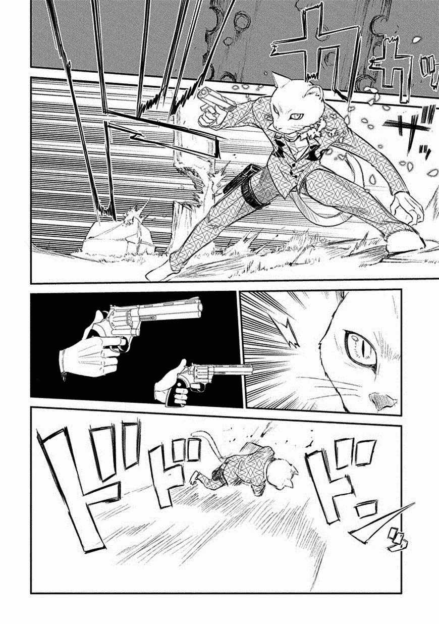 Reincarnation No Kaben Chapter 11 trang 24