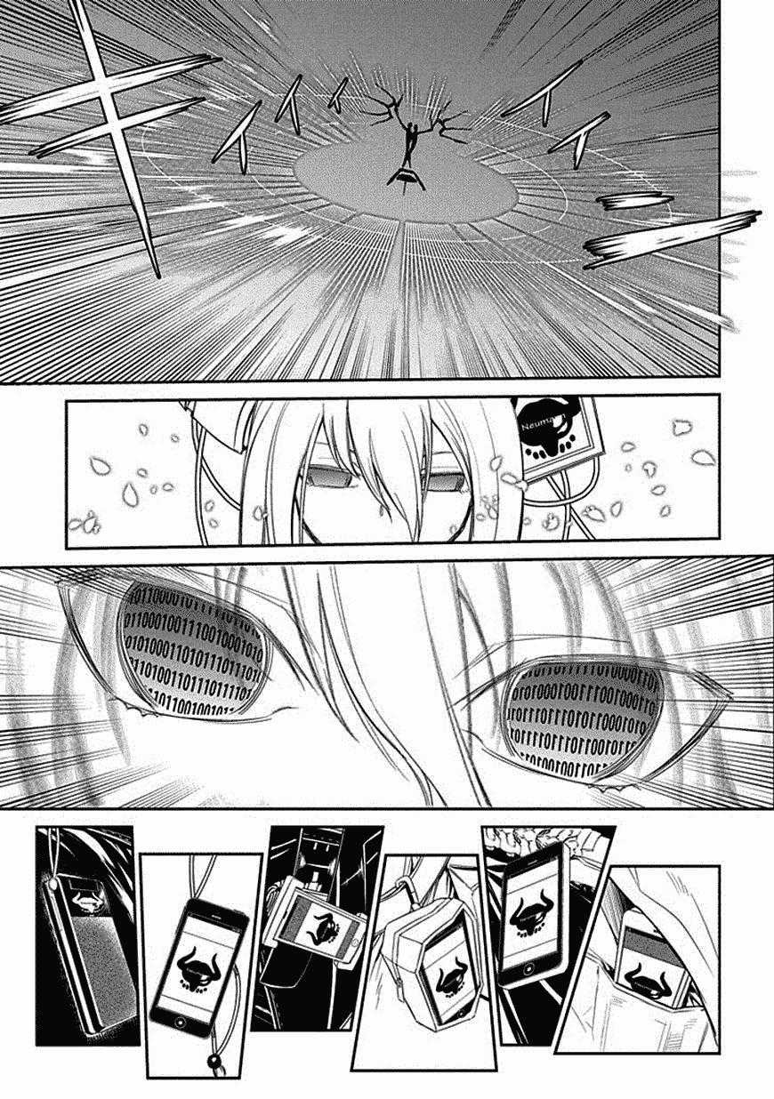 Reincarnation No Kaben Chapter 11 trang 5